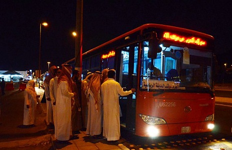 وزاره الداخليه المملكه العربيه