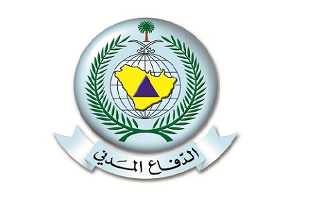 اليوم العالمي للدفاع المدني للعام 1434هـ 2013م تحت شعار المشاركة المجتمعية والدفاع المدني الإعلام في الثانوية السادسة بالطائف