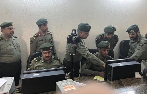 الجوازات