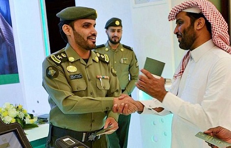نادي الضباط