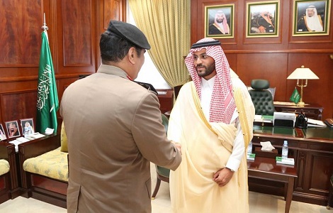إمارة منطقة حائل