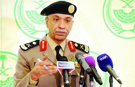 عن الوزارة