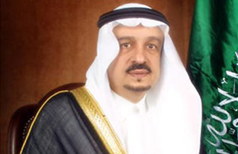إمارة منطقة الرياض