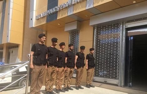 شرطة الرياض