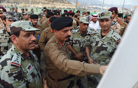 المديرية العامة