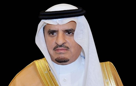عن الوزارة