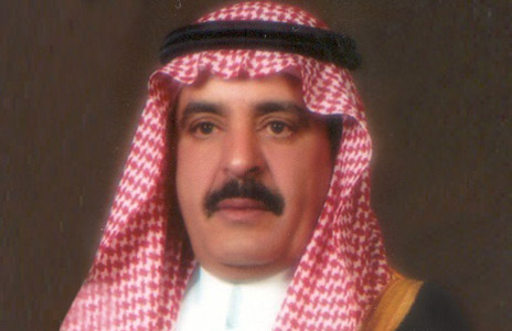 الخدمات الطبية