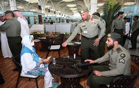 الجوازات