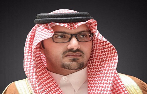 إمارة منطقة المدينة المنورة