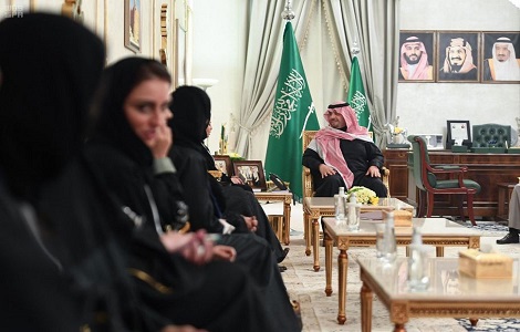 إمارة منطقة الحدود الشمالية
