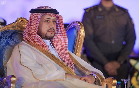 إمارة منطقة القصيم