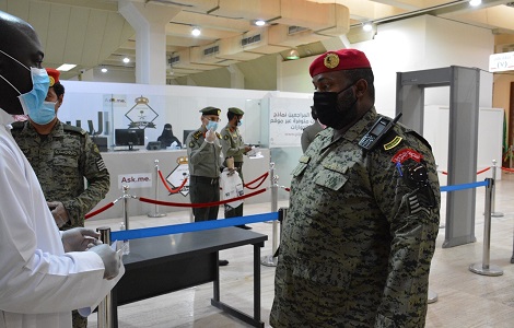 الجوازات