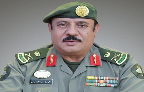الجوازات