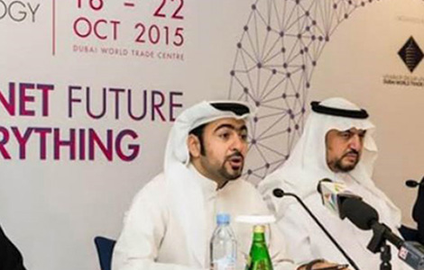 مركز المعلومات الوطني