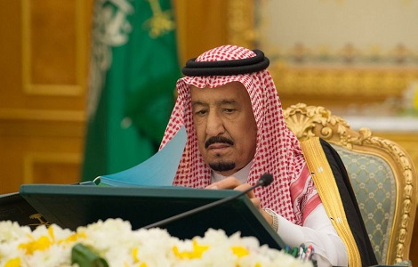 الإدارة العامة للشؤون العسكرية