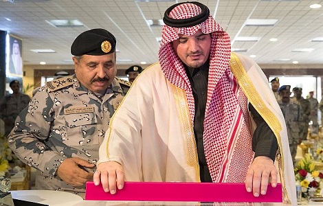 حرس الحدود