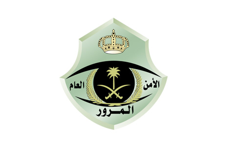 جدة تستضيف الاجتماع الـ 30 لإدارات المرور بمجلس التعاون الخليجي