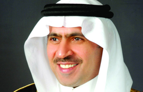 وزارة الداخلية المملكة العربية السعودية