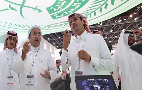 مركز المعلومات الوطني