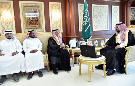 الأحوال المدنية