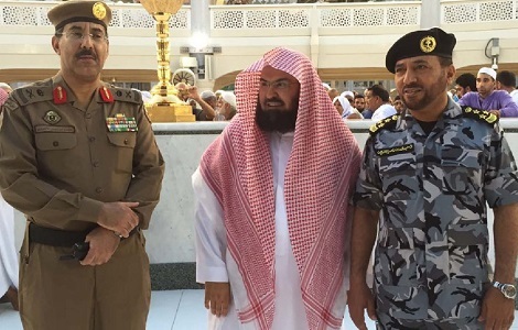 المديرية العامة