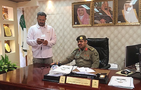 الجوازات