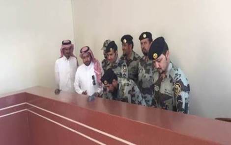 مركز المعلومات الوطني