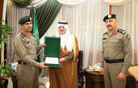 المديرية العامة