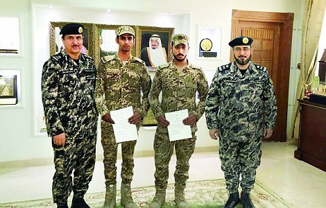 المباحث العامة