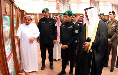 مكافحة المخدرات
