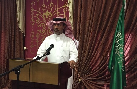 الأحوال المدنية