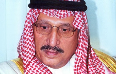 إمارة منطقة جازان