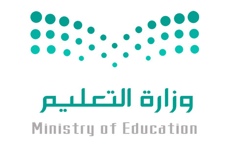 الإدارة العامة لمكافحة التطرف
