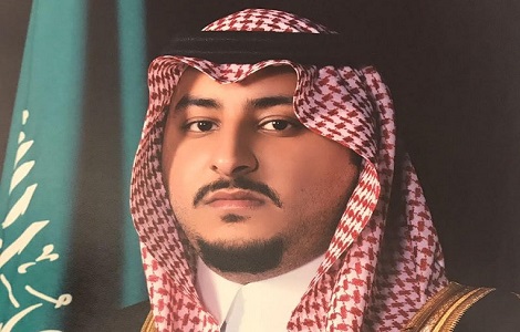 إمارة منطقة الجوف