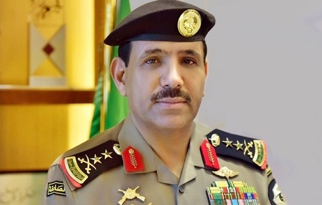المديرية العامة