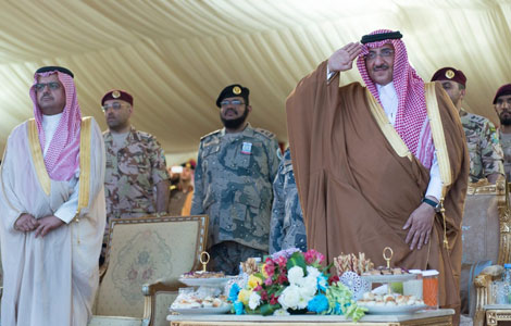حرس الحدود