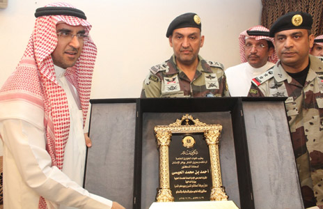 الخدمات الطبية