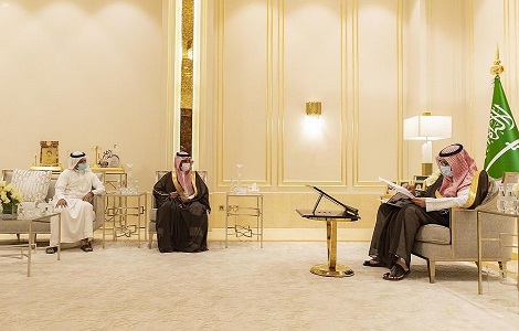 إمارة منطقة الباحة