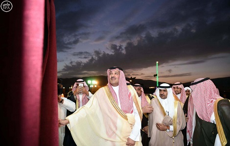 إمارة منطقة المدينة المنورة