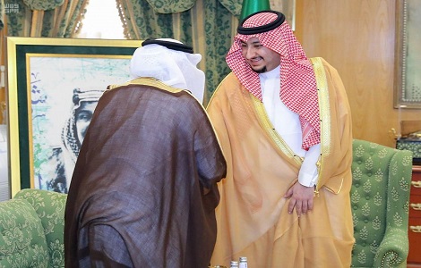 إمارة منطقة الجوف