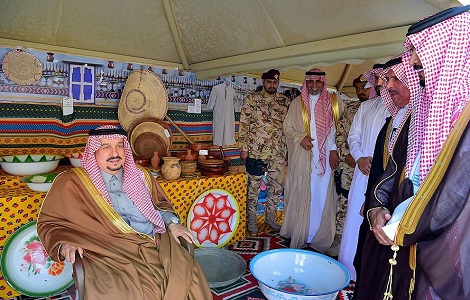 إمارة منطقة الرياض