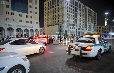 ديوان وزارة الداخلية