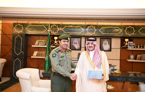 الجوازات