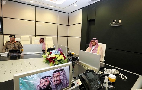 إمارة المنطقة الشرقية