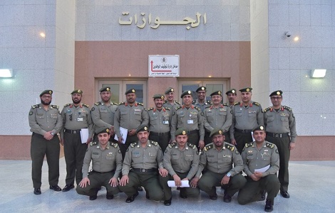 الجوازات