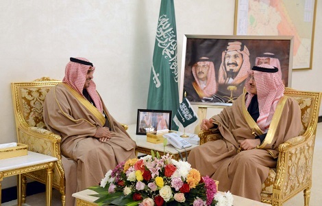 إمارة منطقة الحدود الشمالية
