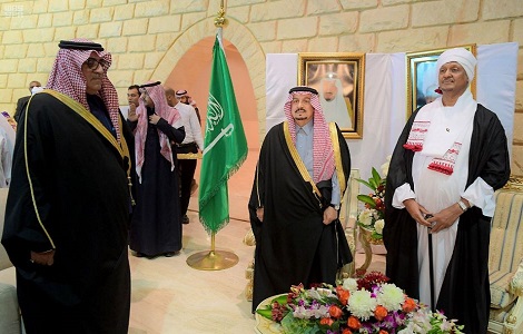 Emirate Of Riyadh Province