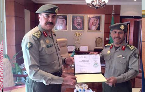 الجوازات