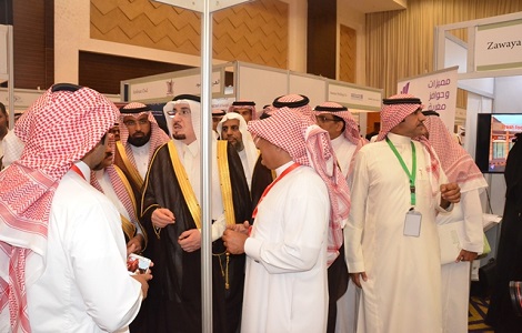 مركز المعلومات الوطني