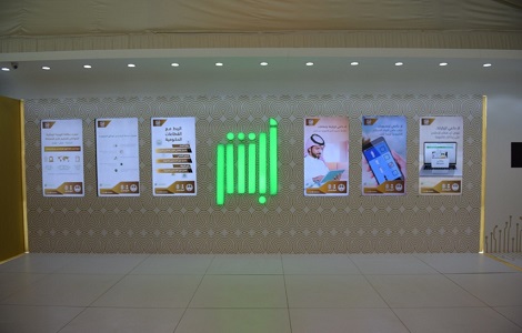 جنادرية 33